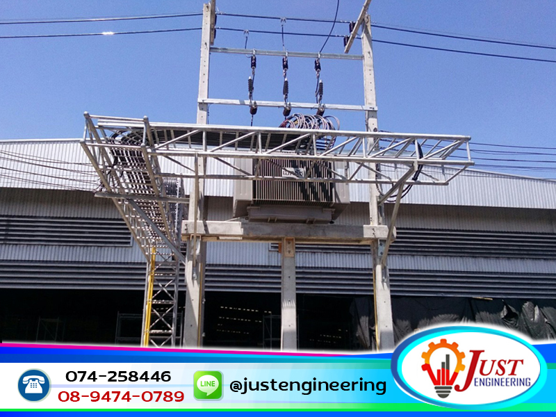 ติดตั้งระบบไฟฟ้าอาคาร ระบบไฟฟ้าโรงงาน ไฟฟ้าอุตสาหกรรม หาดใหญ่ ติดตั้งระบบไฟฟ้าอาคาร ระบบไฟฟ้าโรงงาน ไฟฟ้าอุตสาหกรรม หาดใหญ่